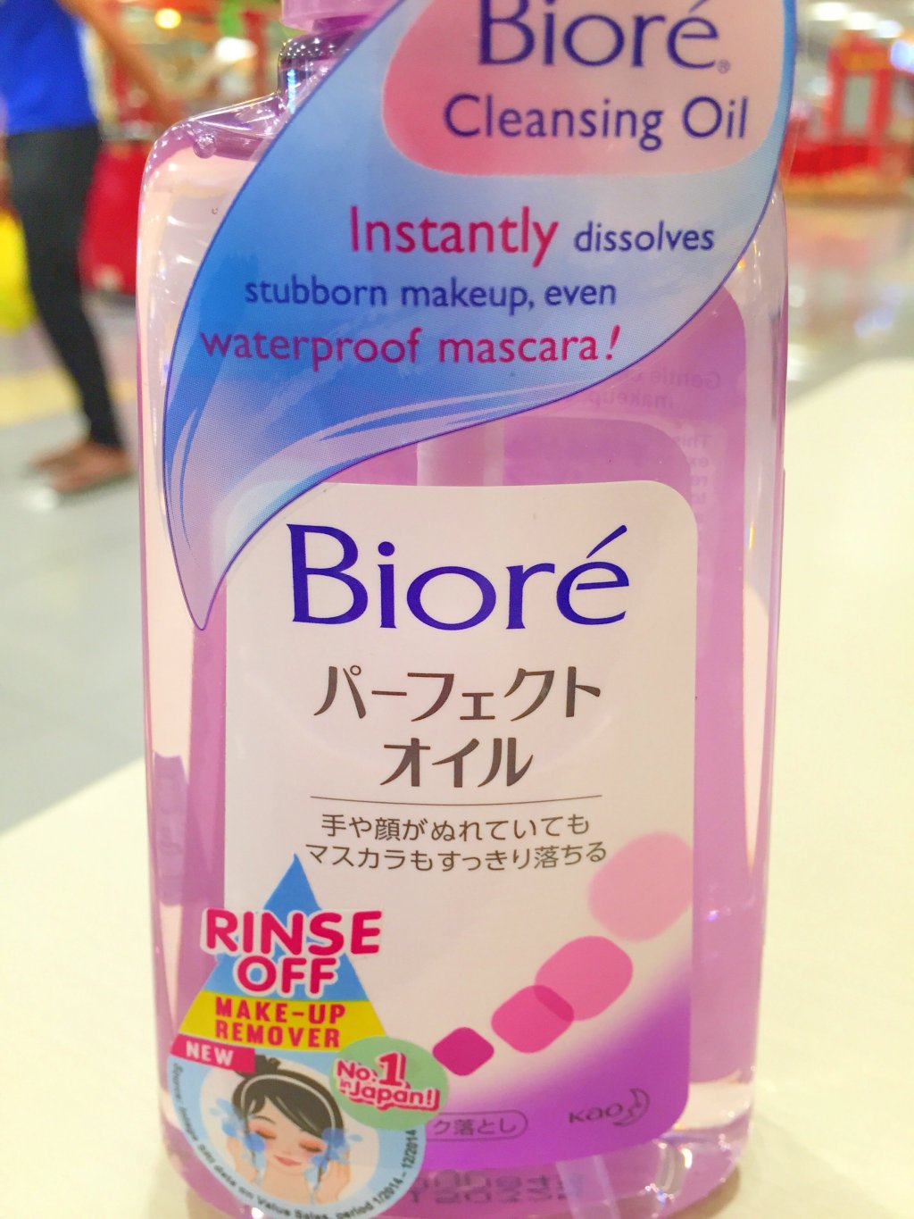 Review: Biore Make-Up Remover Perfect&nbsp;Oil