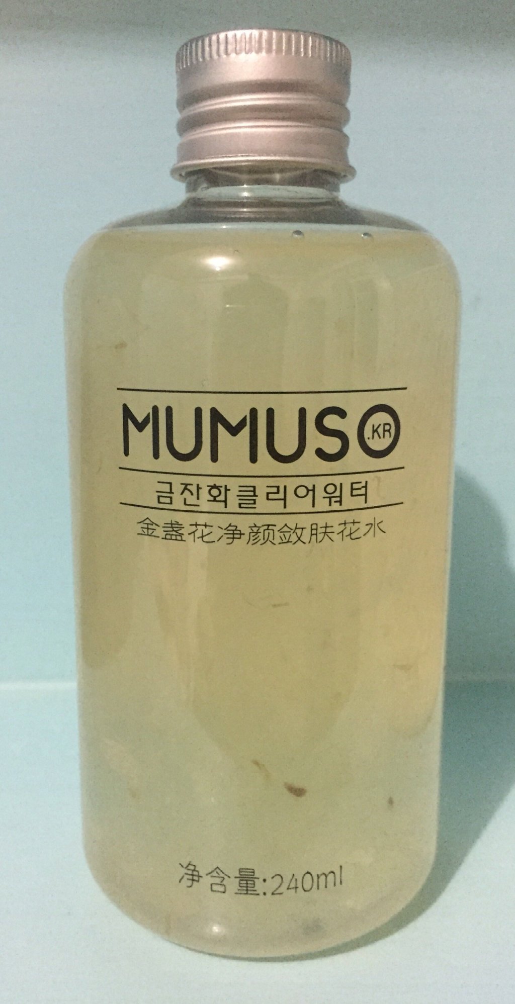 Review: Mumuso White Camellia Water Petal Flower&nbsp;Toner